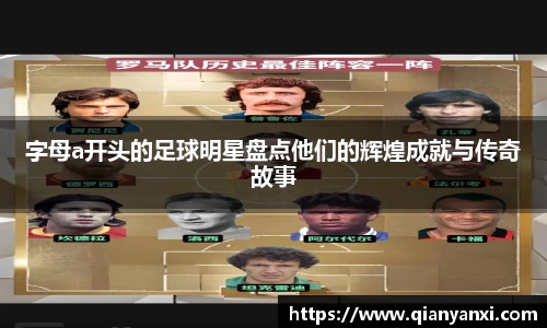 ⽜⼋体育 - 与球迷合为⼀体